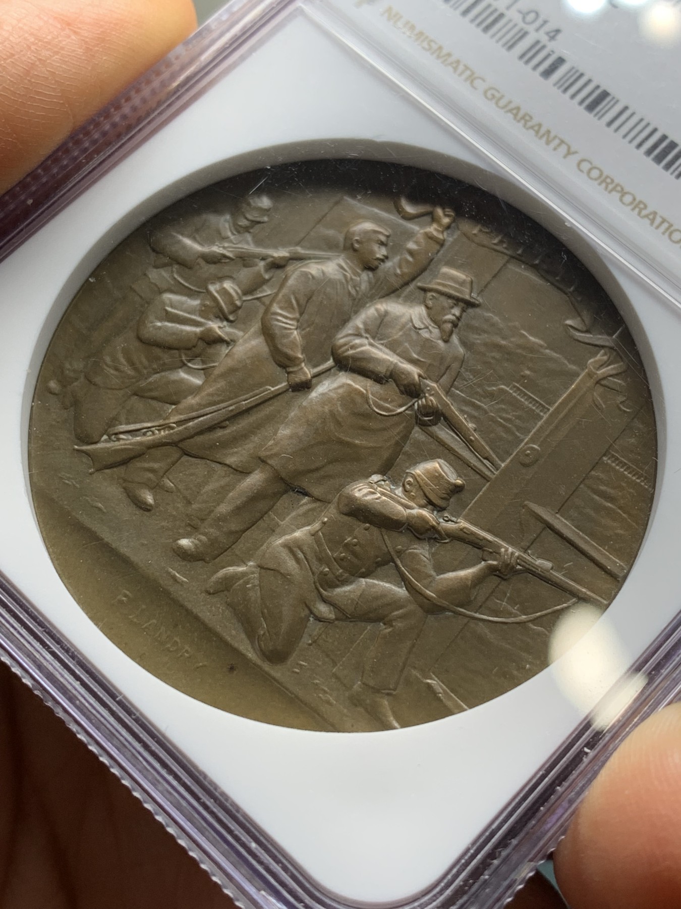 《竞宝斋》第224场-周日，周一，周二 3场 (全场包邮) NGC MS65 瑞士1898纳沙泰尔射击节铜章 加厚盒