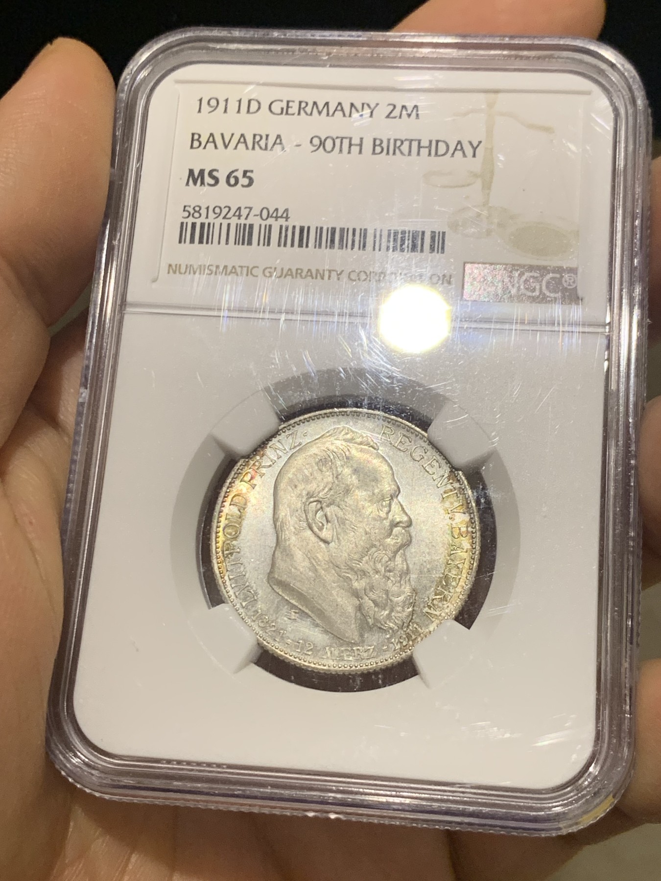 《竞宝斋》第224场-周日，周一，周二 3场 (全场包邮) NGC MS65 德国1911年巴伐利亚柳特波德90大寿2马克银币
