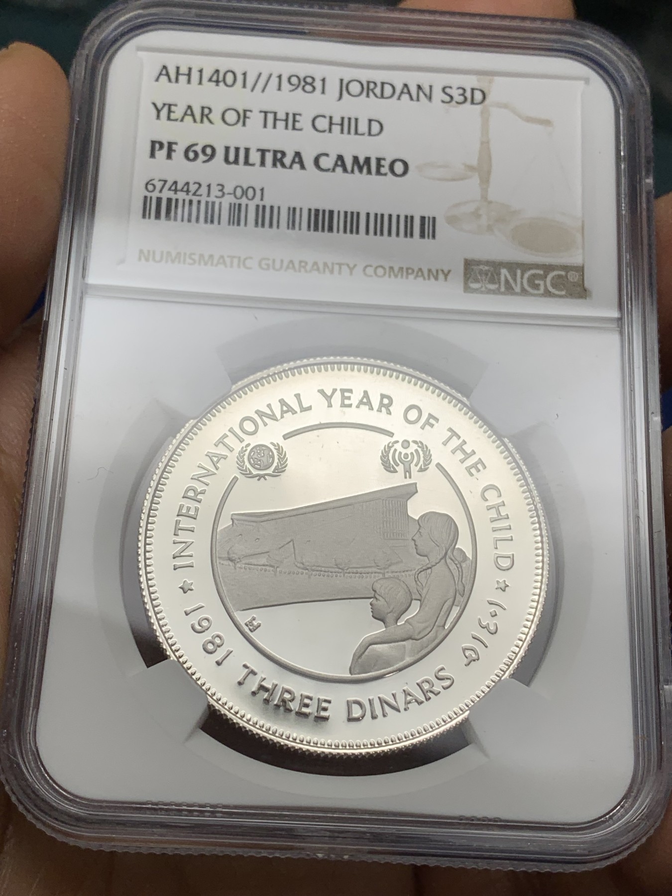 《竞宝斋》第224场-周日，周一，周二 3场 (全场包邮) NGC PF69UC 约旦1981儿童年精制银币