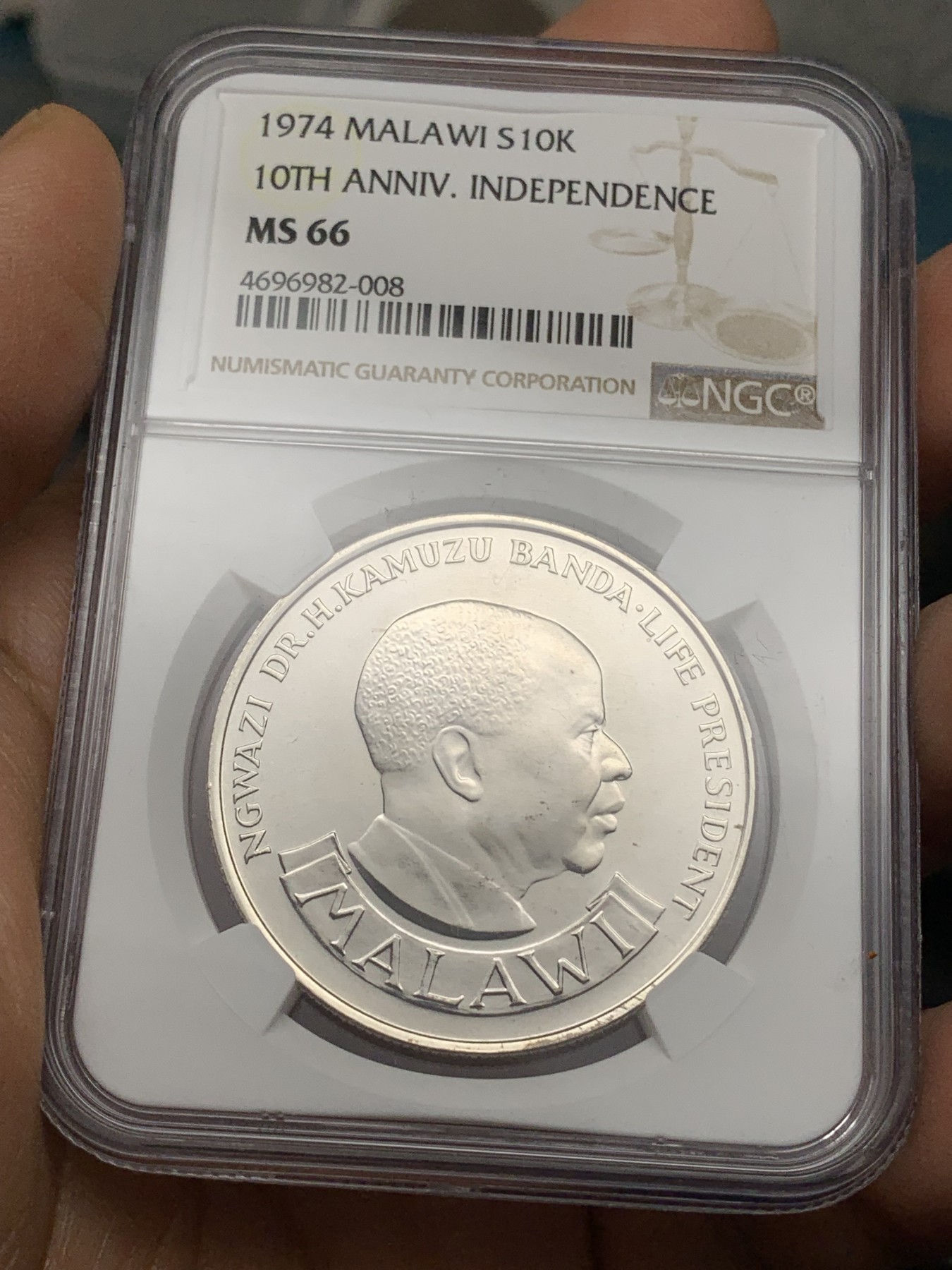 《竞宝斋》第224场-周日，周一，周二 3场 (全场包邮) NGC-MS66  1974马拉维独立10周年银币 亚军分