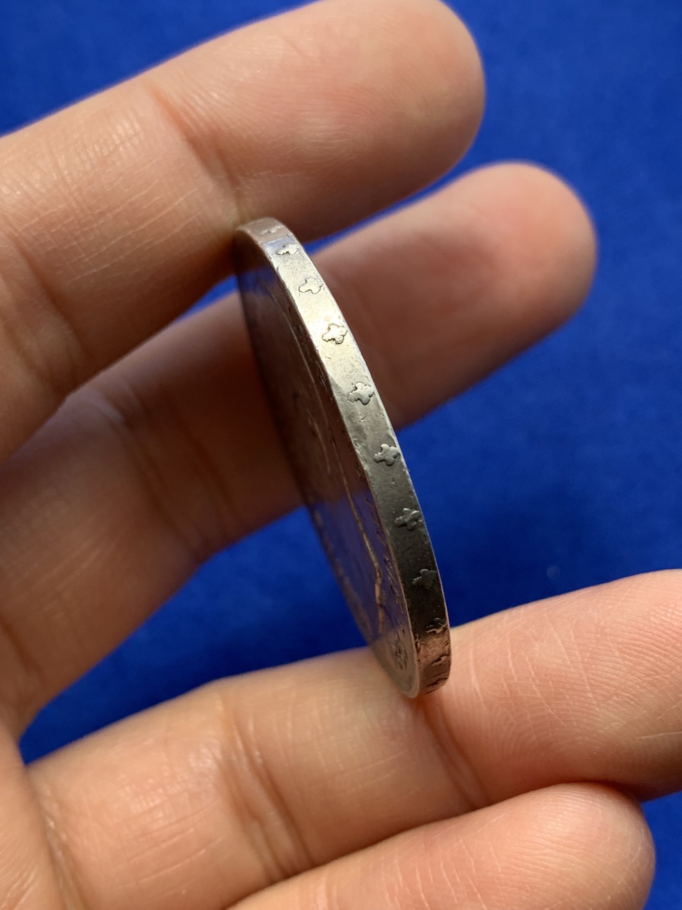 《竞宝斋》第224场-周日，周一，周二 3场 (全场包邮) 西班牙1883年阿方索十二世5比塞塔银币