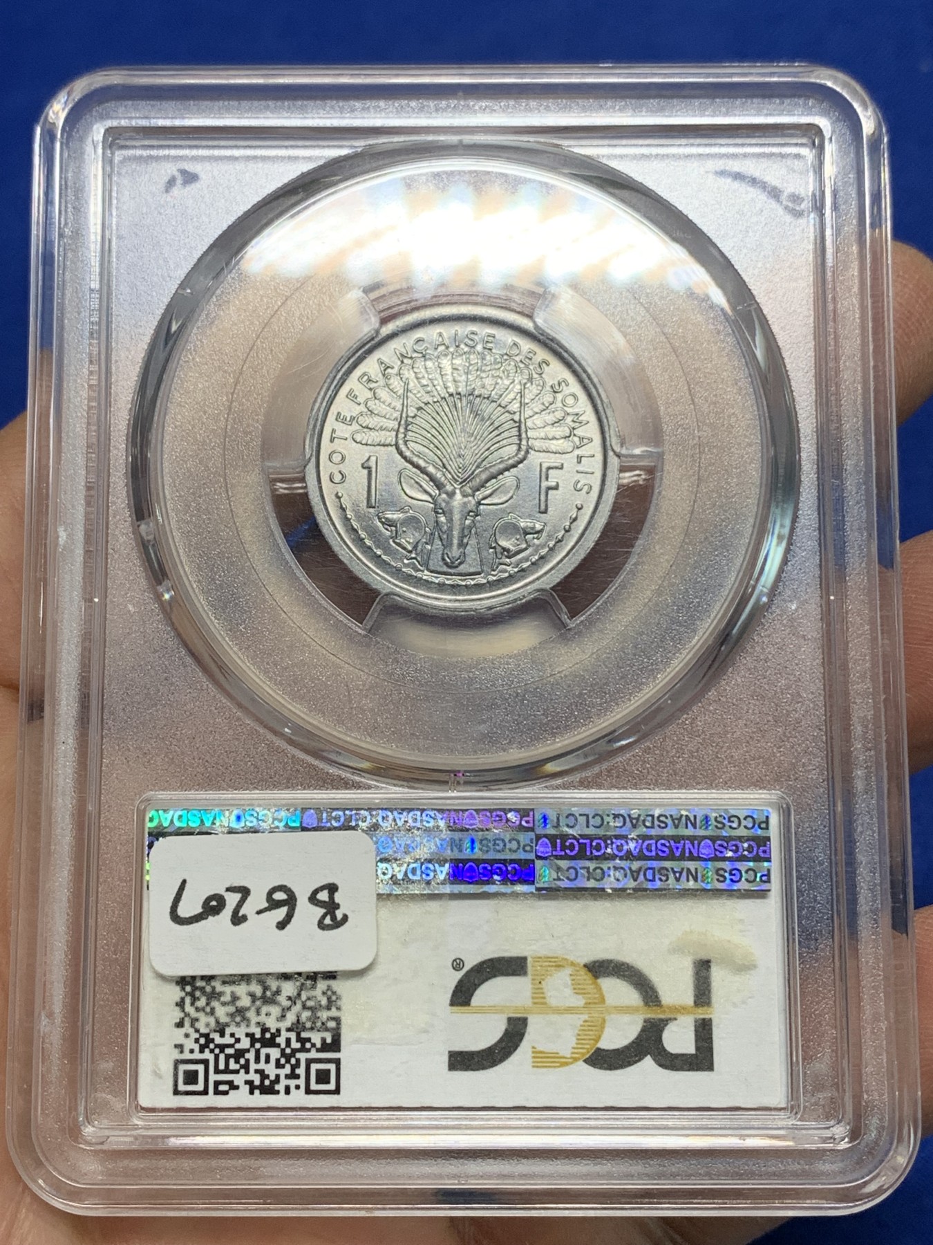 《竞宝斋》第224场-周日，周一，周二 3场 (全场包邮) PCGS-MS66 法属索马里1949年1法郎，亚军分，筋币，发行量仅20万枚