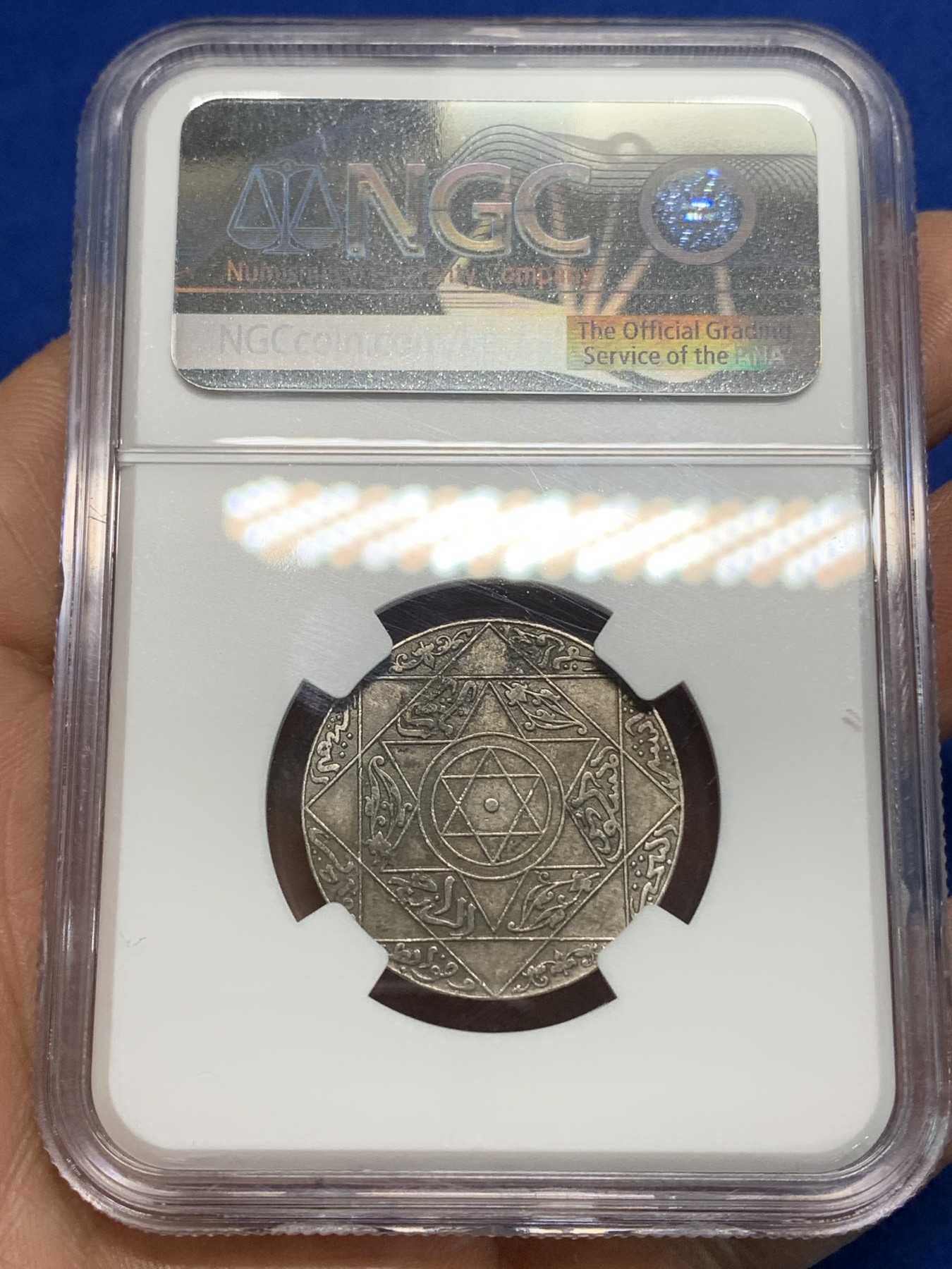 《竞宝斋》第224场-周日，周一，周二 3场 (全场包邮) NGC AUD （1313）1895年摩洛哥2.5迪纳姆柏林厂