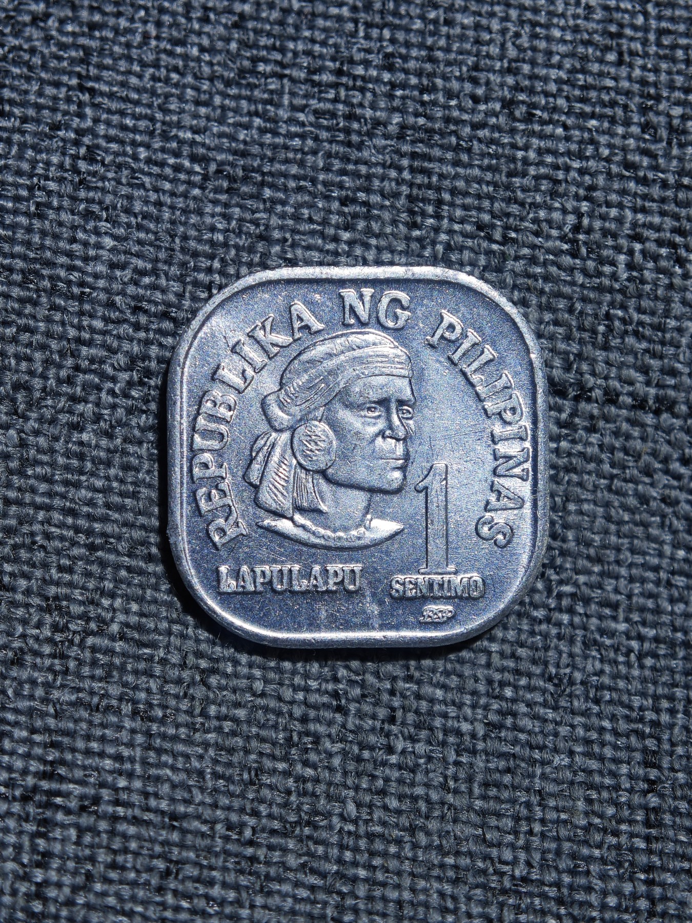 外国硬币收藏第5期 原光菲律宾1981年正方形1分铝币