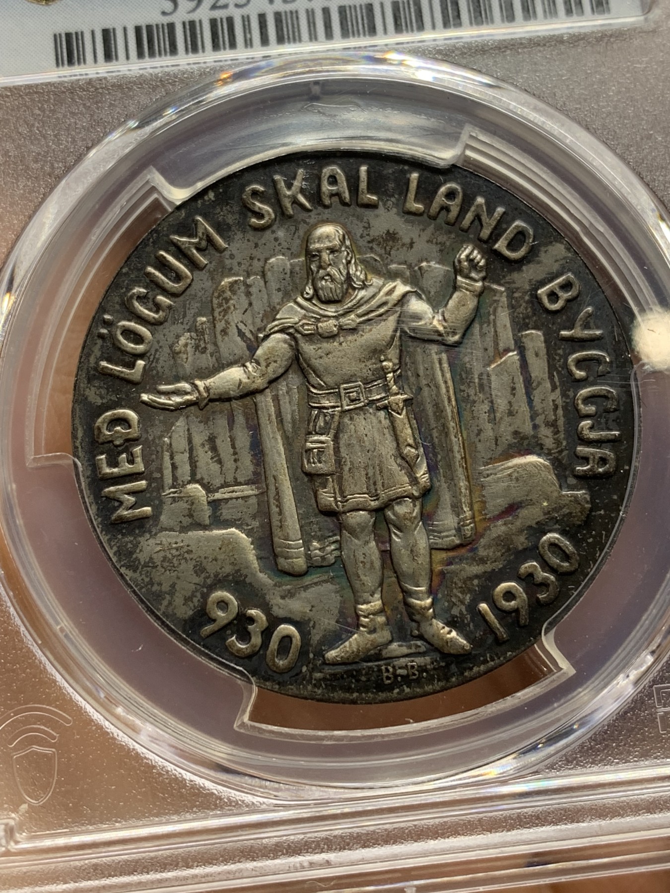 《竞宝斋》第224场-周日，周一，周二 3场 (全场包邮) PCGS MS64 冰岛1930年冰岛千年纪念5克朗银币，五彩包浆，珍惜币目录记载