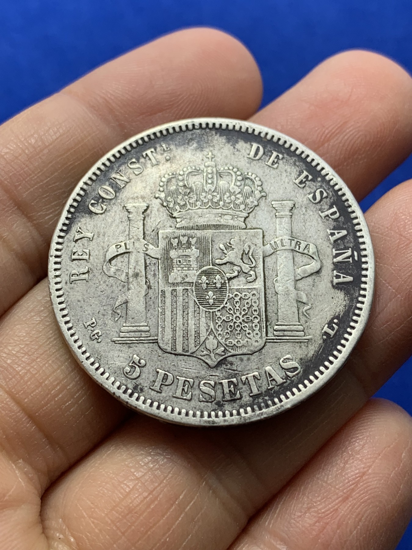 《竞宝斋》第224场-周日，周一，周二 3场 (全场包邮) 西班牙1893年阿方索十三世爆炸头5比塞塔银币