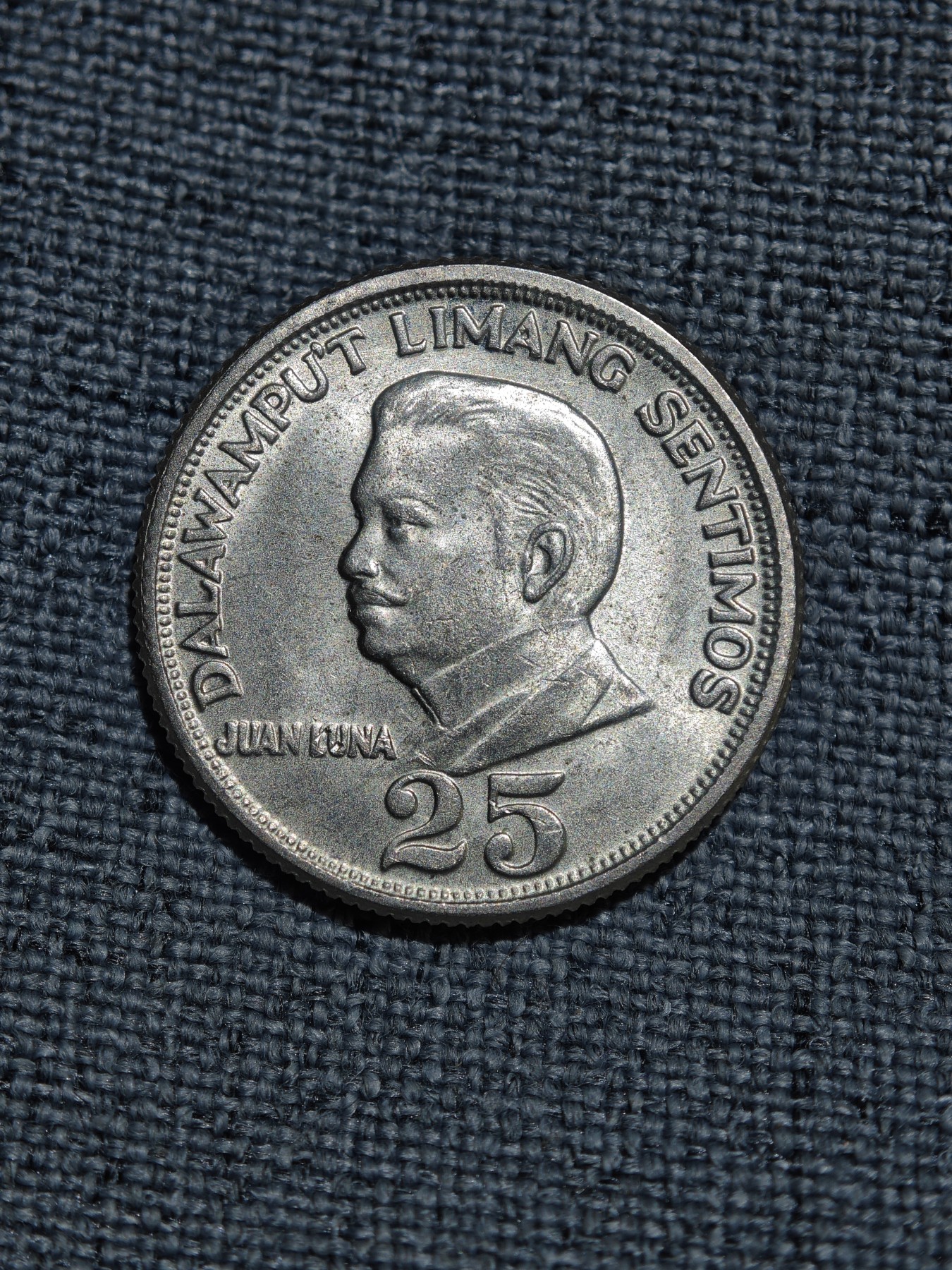 外国硬币收藏第5期 原光菲律宾1972年25分