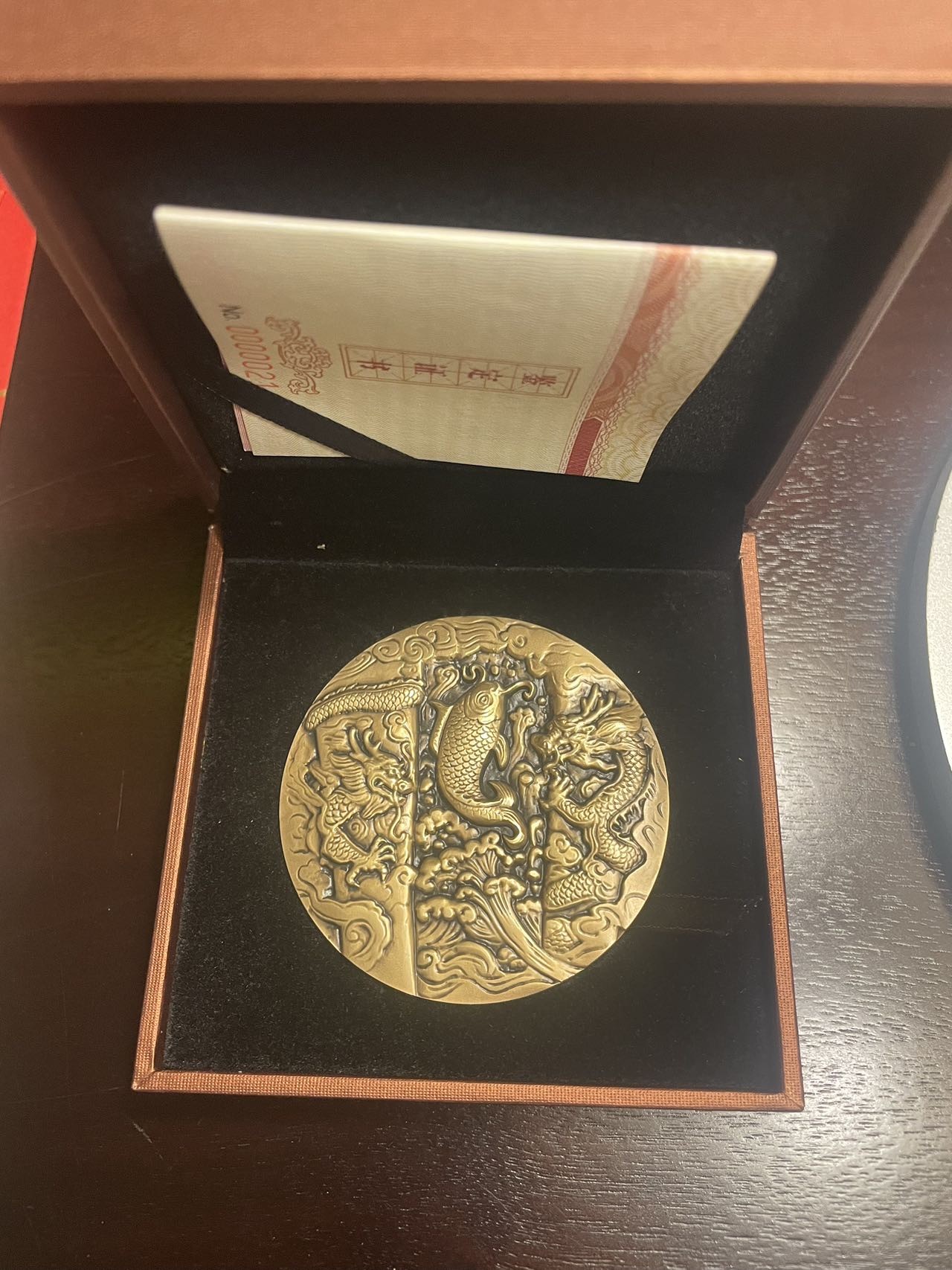 行情低迷，低价出售中 ，喜欢的来淘  沈阳龙