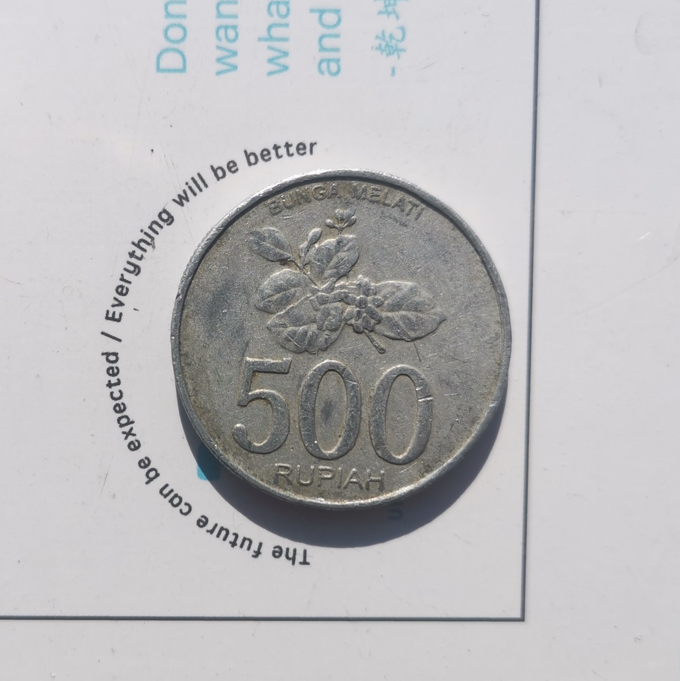 【易洋钱喜】第卅场 国外硬币专场 印尼500卢比