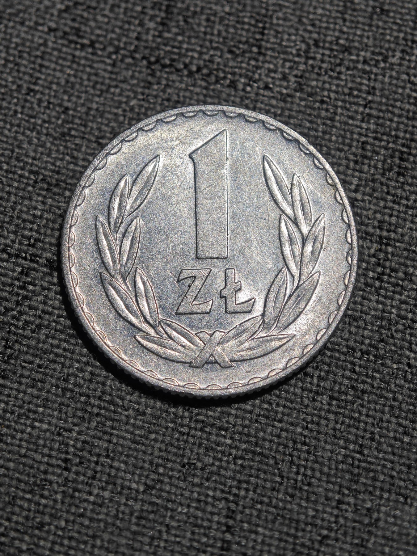 外国硬币收藏第5期 波兰1972年1兹罗提大号铝币