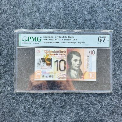 118th 欧洲钞（瑞士+英国+波兰+乌克兰+罗马尼亚） - 苏格兰克莱斯戴尔银行2017年10镑，豹子号888（W/KP 007888）