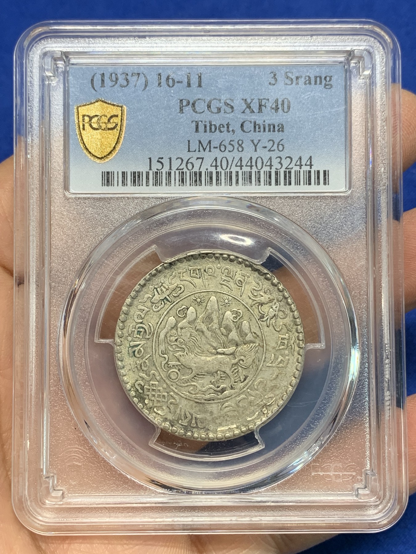 《竞宝斋》第224场-周日，周一，周二 3场 (全场包邮) PCGS XF40 原味西藏1937年桑松3两银币