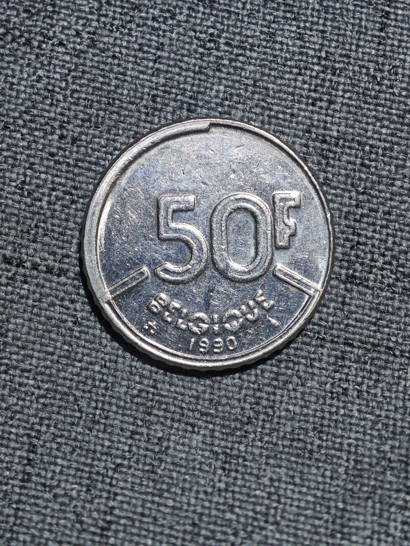 外国硬币收藏第5期 比利时1990年博杜安一世50法郎