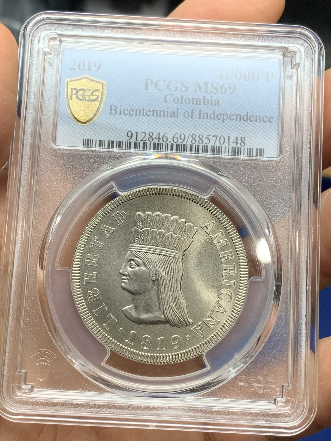 《竞宝斋》第224场-周日，周一，周二 3场 (全场包邮) PCGS金盾 MS69 哥伦比亚2019年独立二百周年纪念仿古1万比索镍币