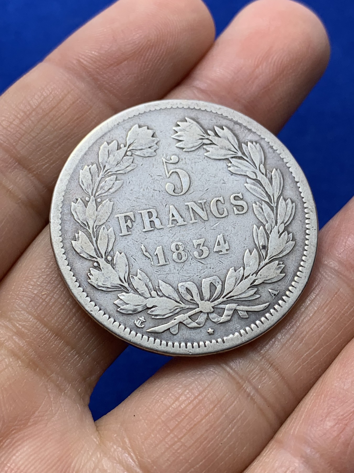 《竞宝斋》第224场-周日，周一，周二 3场 (全场包邮) 法国1834菲利普一世5法郎银币 流通品质 细节见图