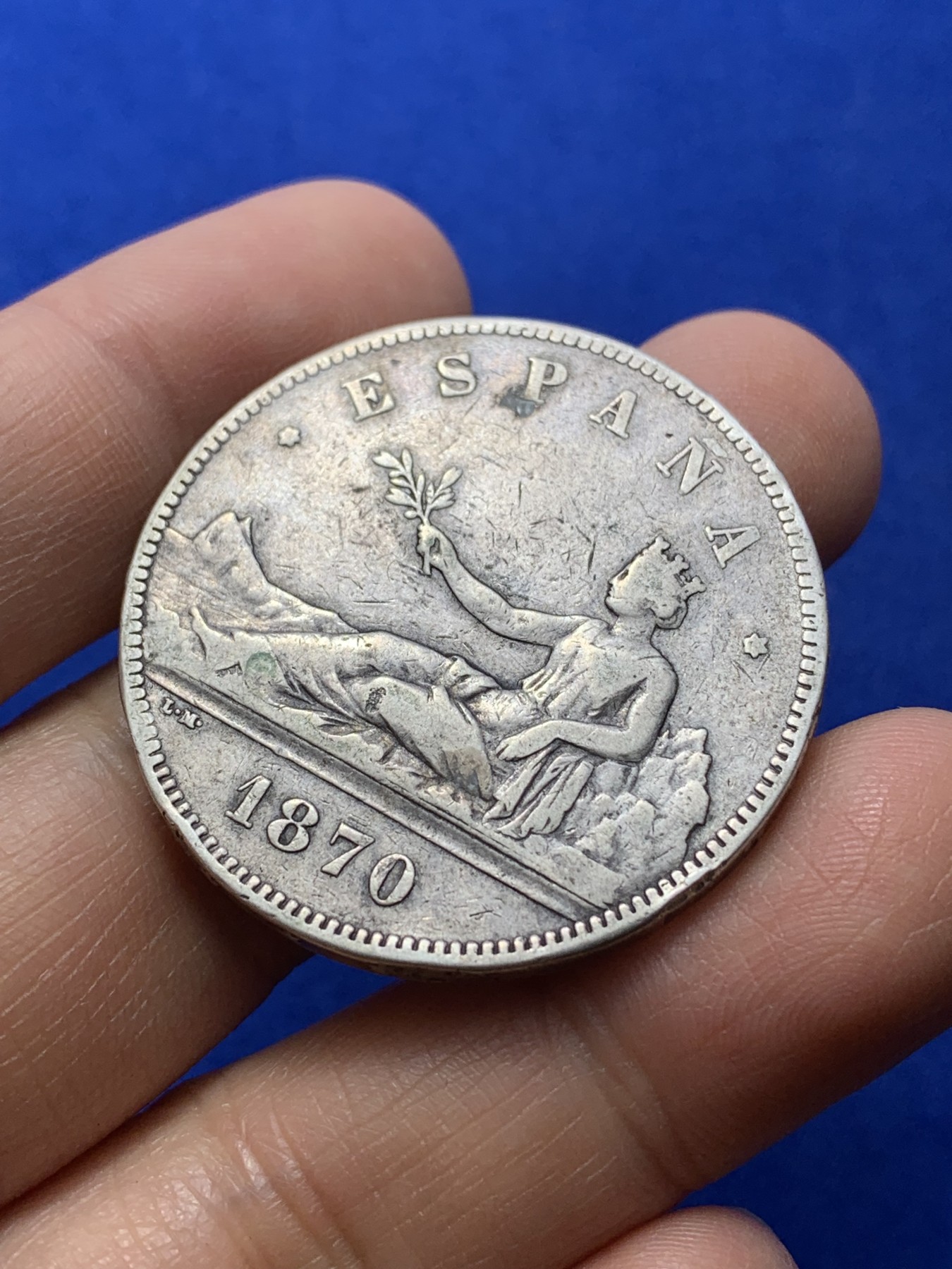 《竞宝斋》第224场-周日，周一，周二 3场 (全场包邮) 西班牙1870年拿花5比塞塔银币