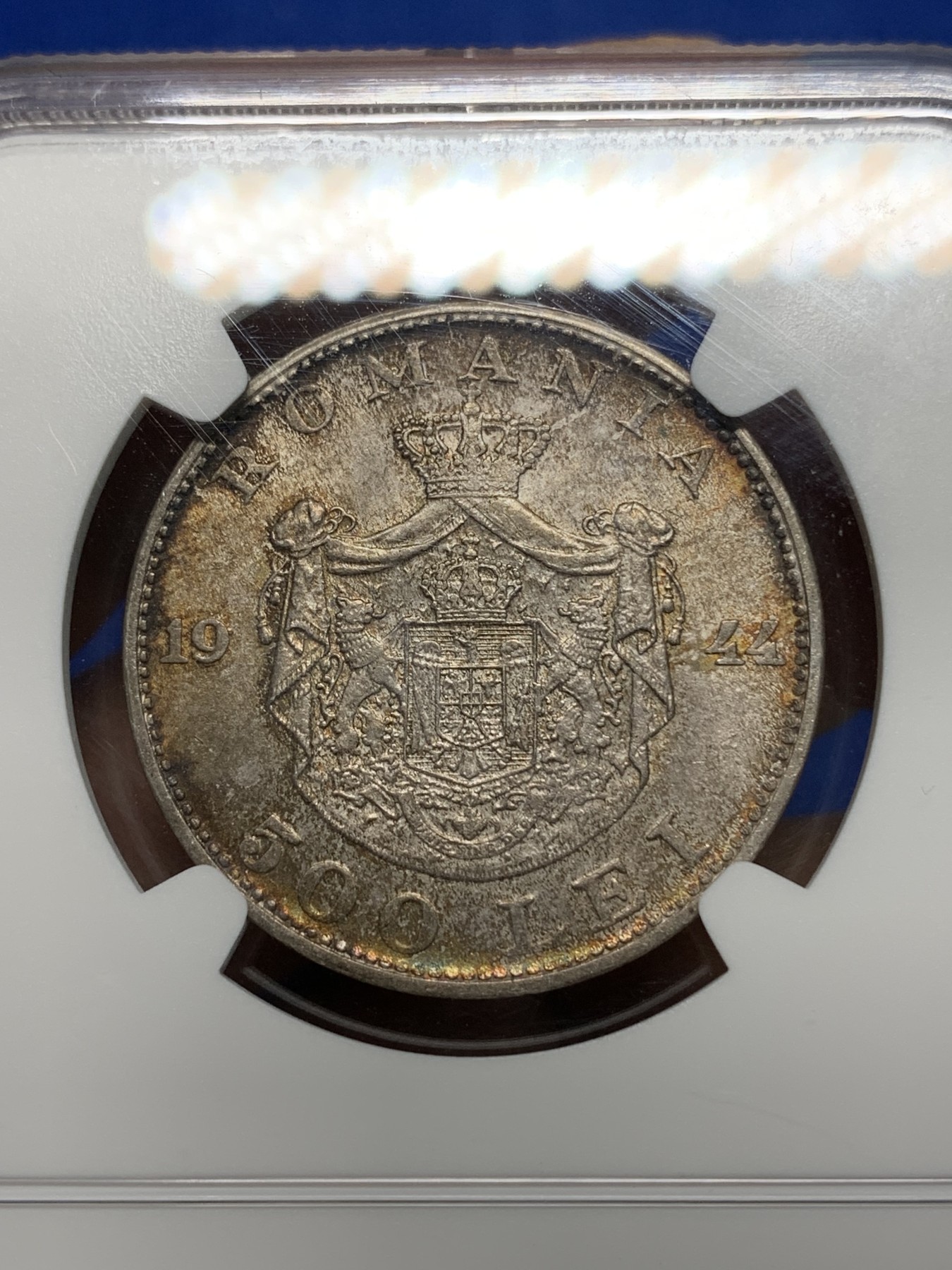 《竞宝斋》第224场-周日，周一，周二 3场 (全场包邮) NGC-MS62 1944年罗马尼亚500L银币，双面深彩环彩包浆，带原光