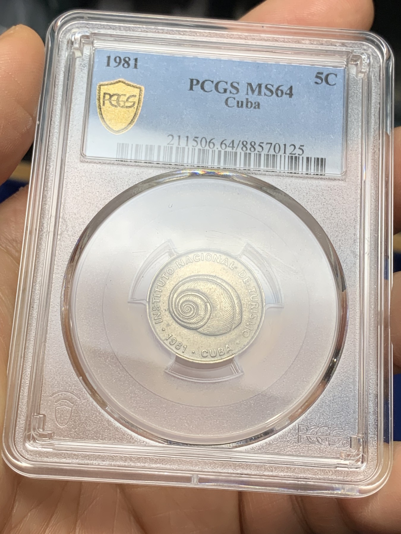 《竞宝斋》第224场-周日，周一，周二 3场 (全场包邮) PCGS金盾 MS64 古巴1981年外汇币海螺5分镍币