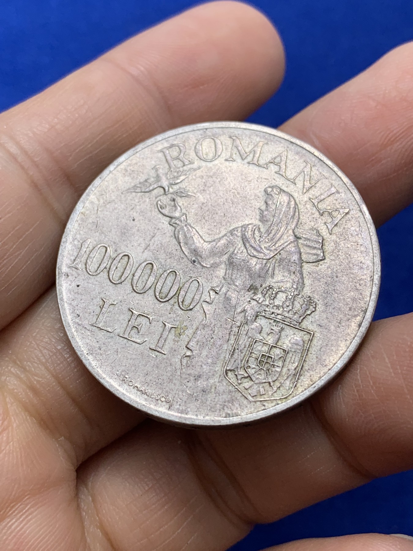 《竞宝斋》第224场-周日，周一，周二 3场 (全场包邮) 1946年罗马尼亚10万列伊银币，二战胜利拥抱和平！