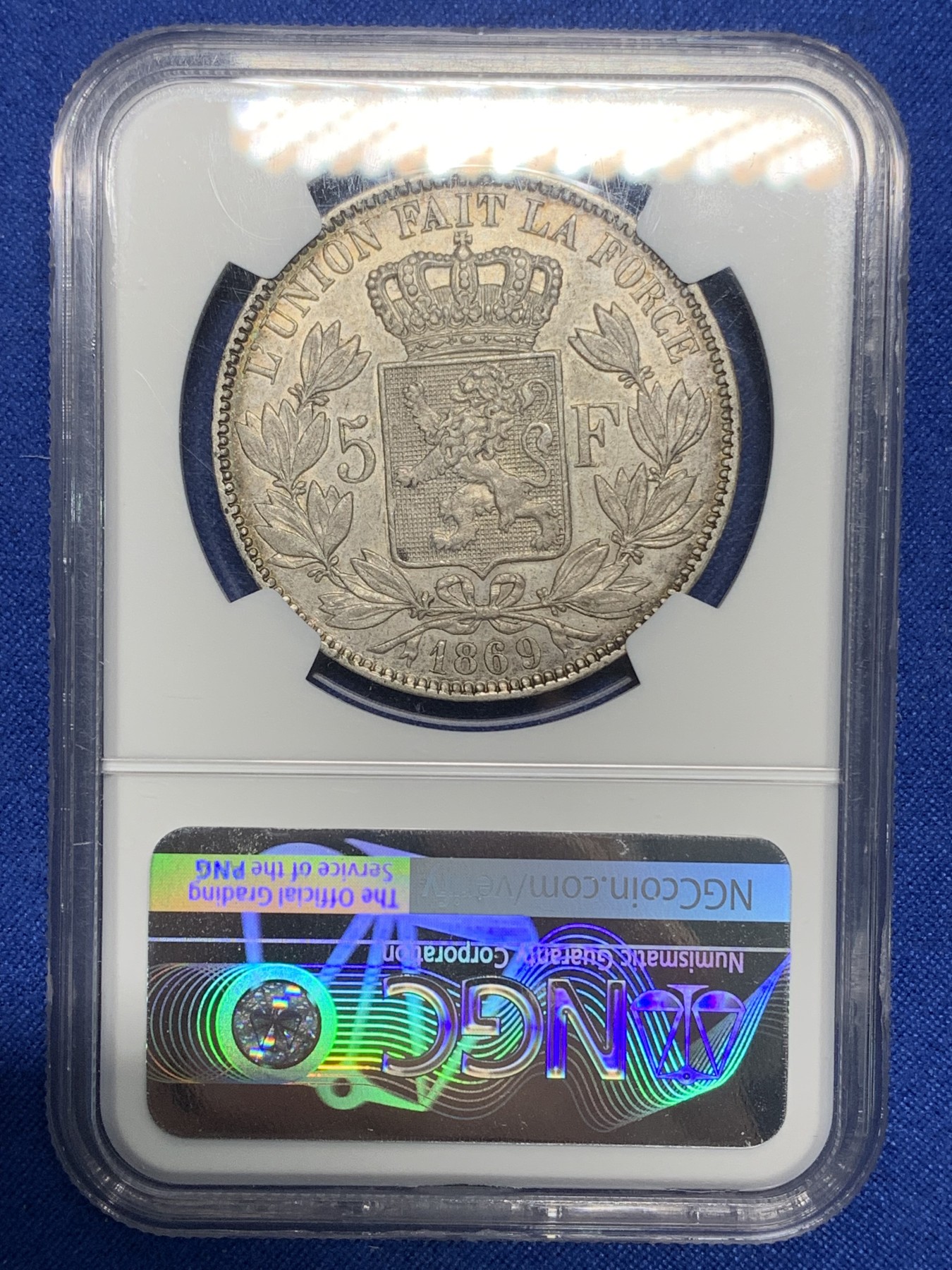 《竞宝斋》第224场-周日，周一，周二 3场 (全场包邮) NGC-AUD 比利时 1869年大胡子利奥波德5法郎银币 包浆极好，适合砸盒子把玩