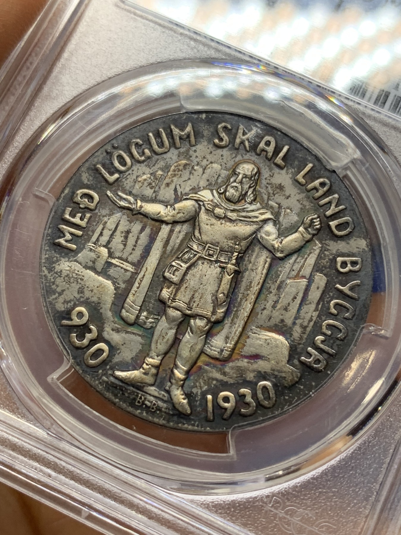 《竞宝斋》第224场-周日，周一，周二 3场 (全场包邮) PCGS MS64 冰岛1930年冰岛千年纪念5克朗银币，五彩包浆，珍惜币目录记载