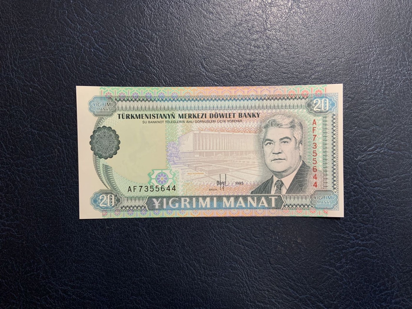 收藏联盟Quantum Auction 第312期拍卖  塔吉克斯坦1995年20马纳特 品相全新UNC