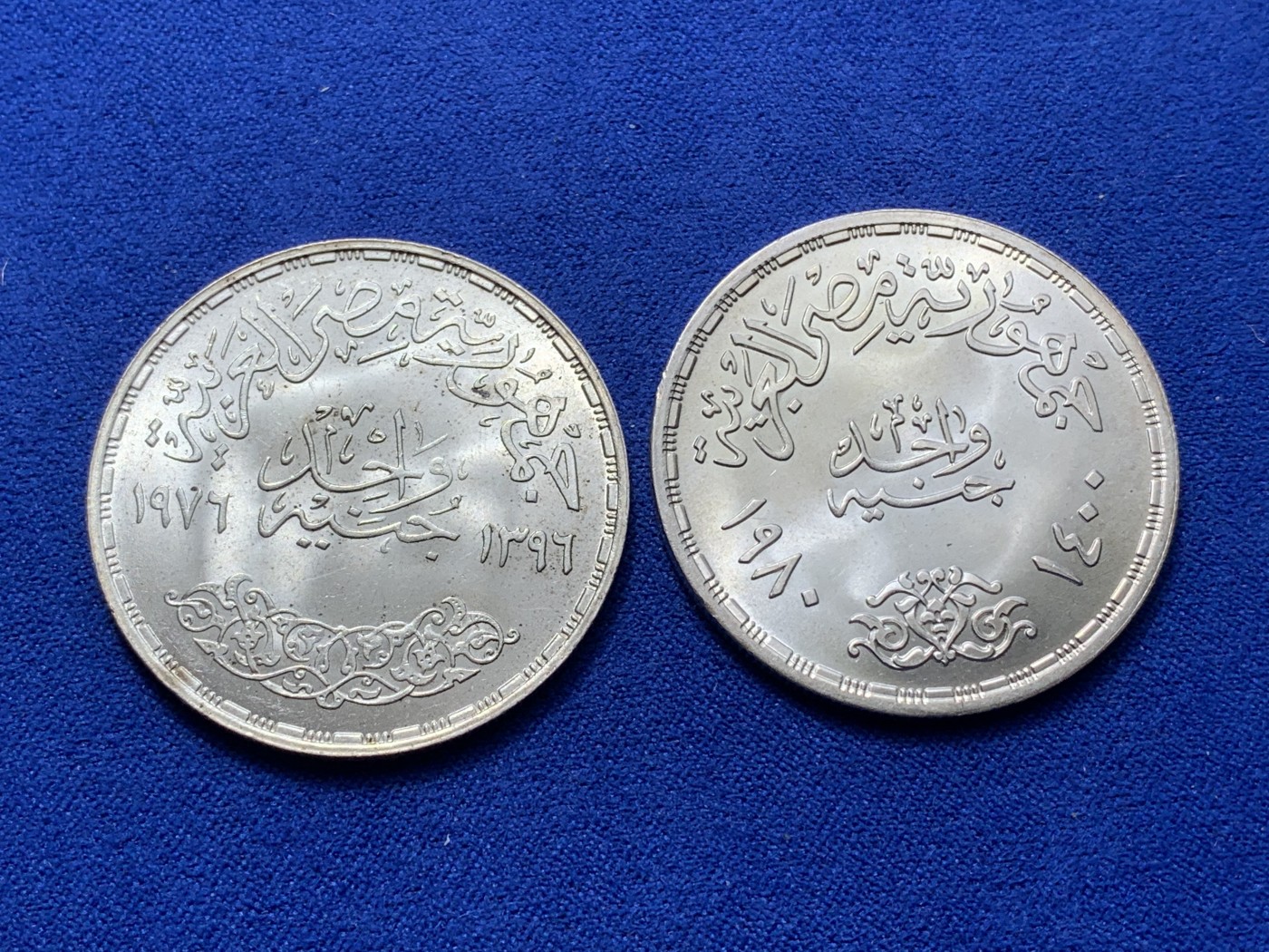 《竞宝斋》第224场-周日，周一，周二 3场 (全场包邮) 两枚一组 埃及1976年+1980年1镑银币