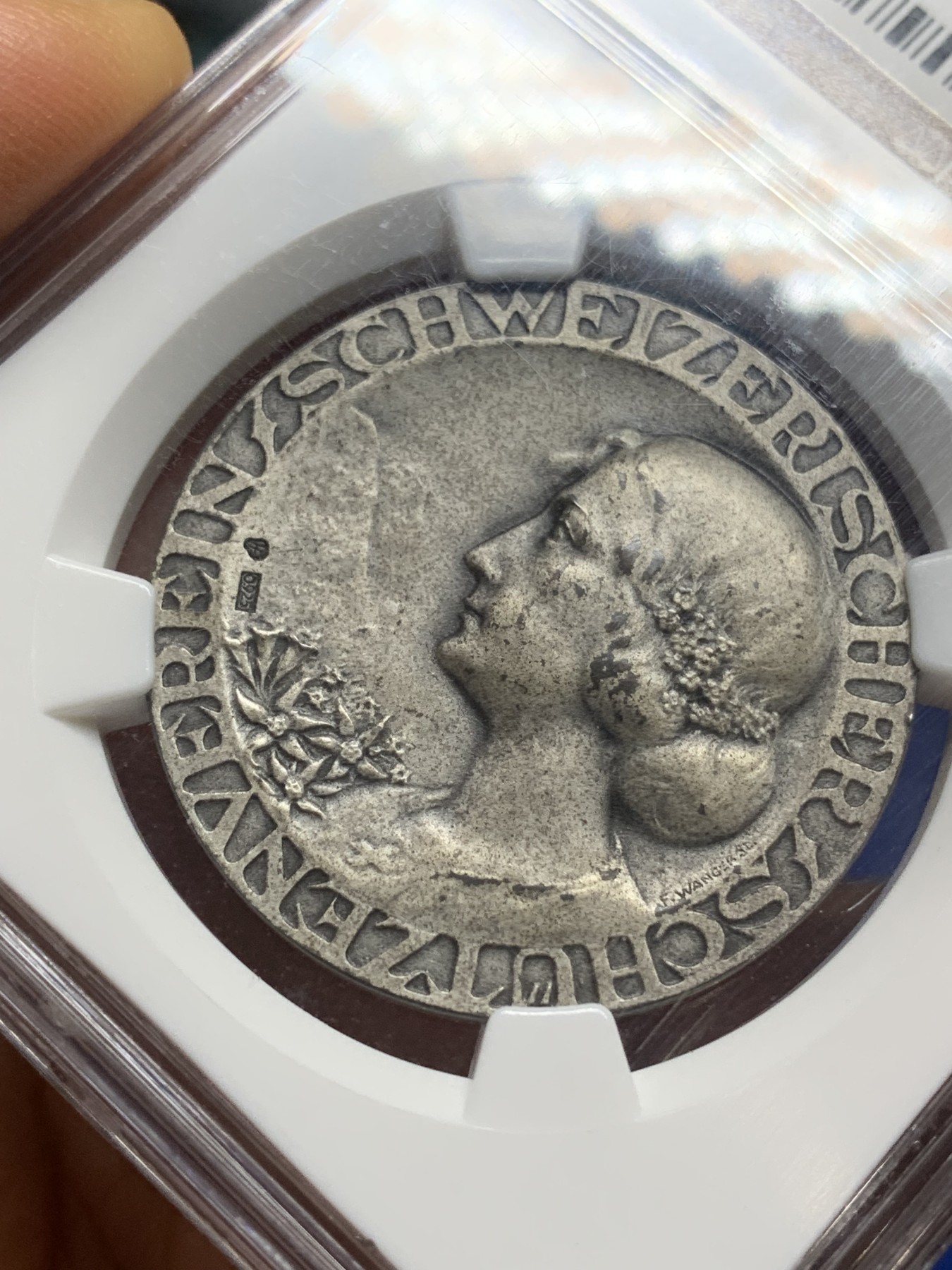 《竞宝斋》第224场-周日，周一，周二 3场 (全场包邮) NGC-MS62 瑞士 1920-30年 射击节女神银章 NGC老盒