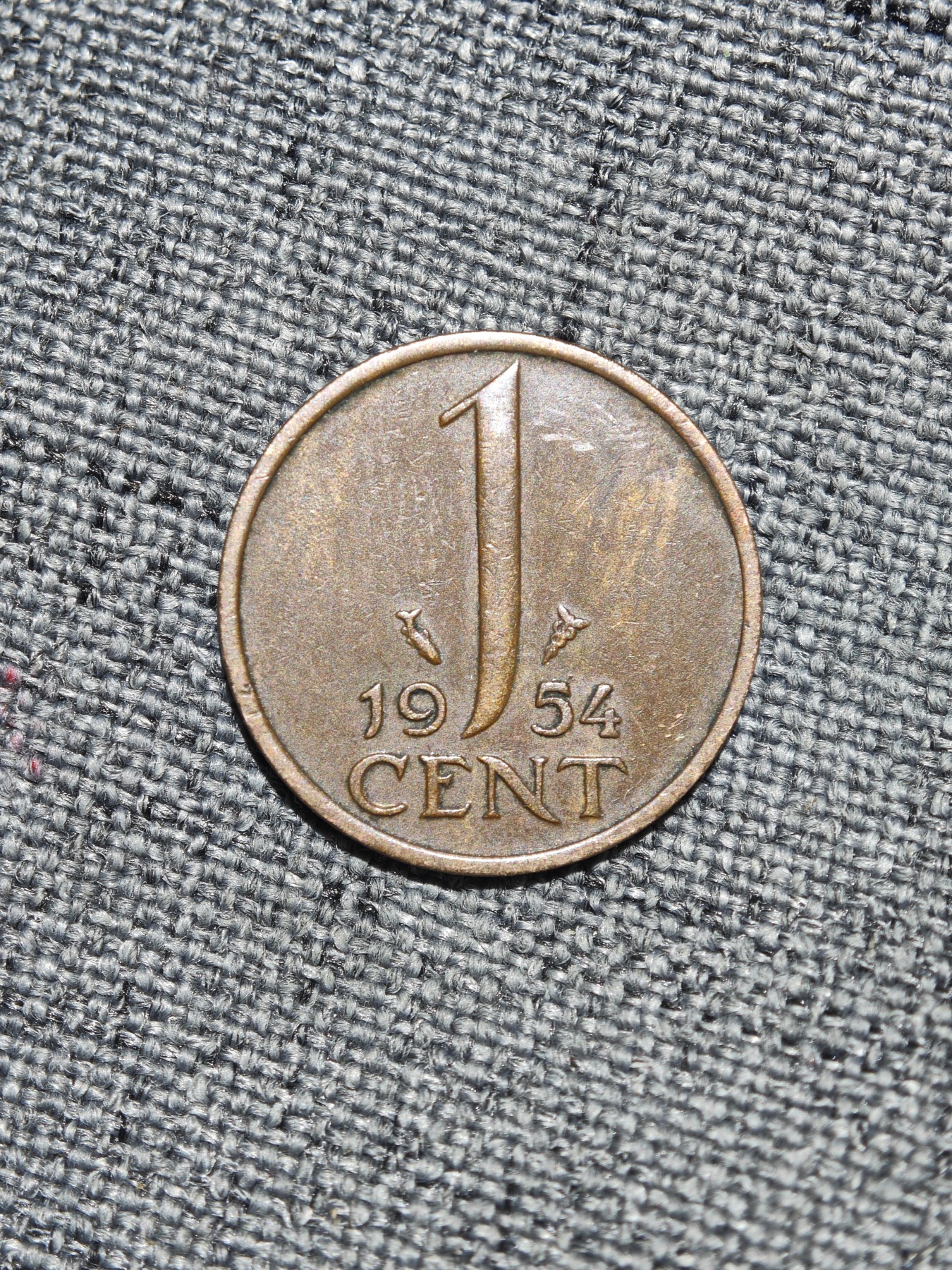 外国硬币收藏第5期 荷兰1954年朱莉安娜女王1分铜币