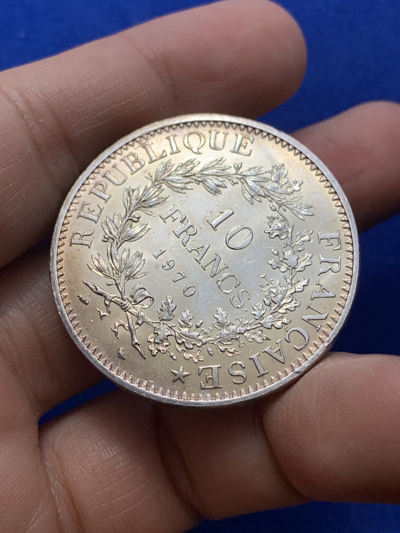 《竞宝斋》第224场-周日，周一，周二 3场 (全场包邮) 法国 1970年 大力神 10法郎银币