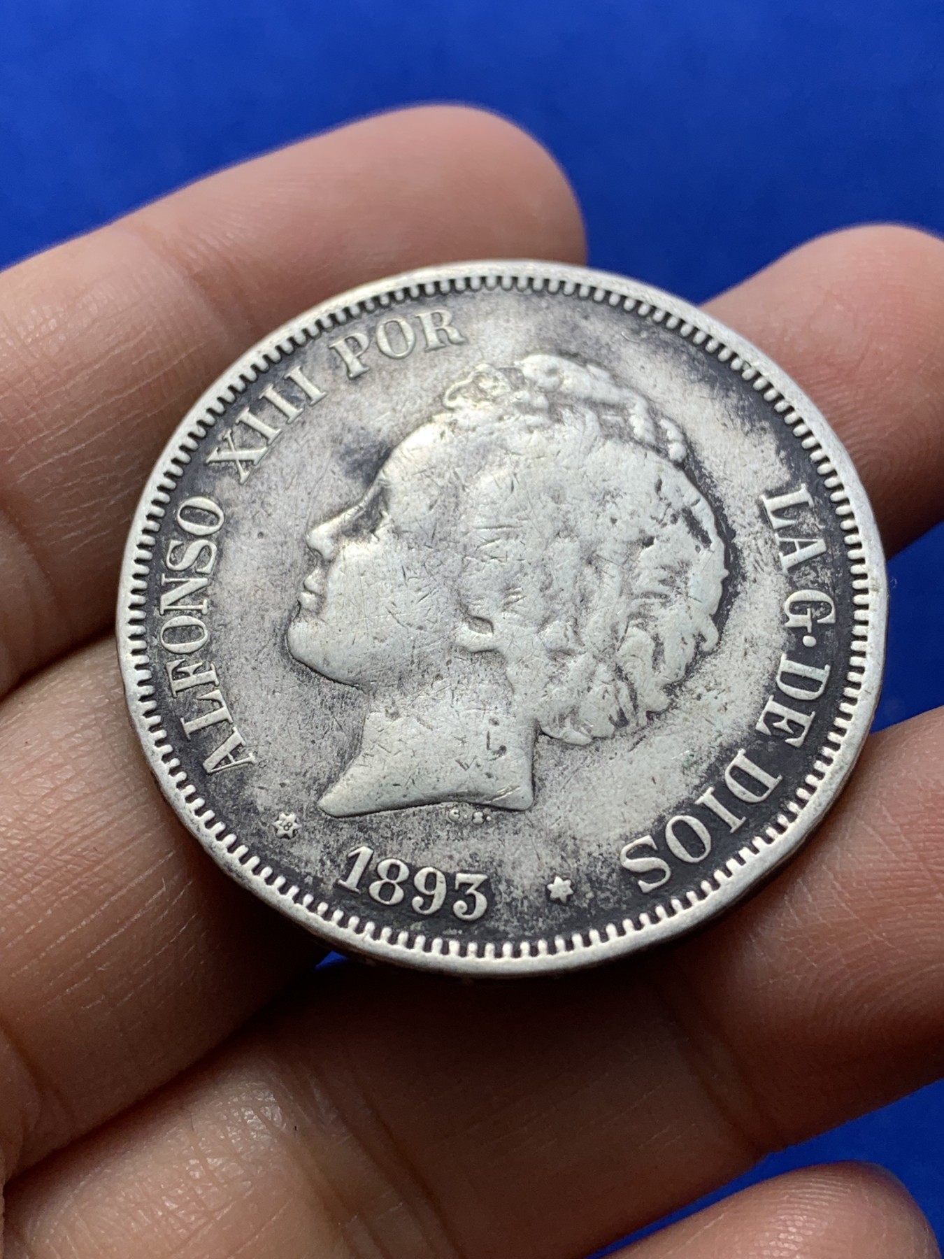 《竞宝斋》第224场-周日，周一，周二 3场 (全场包邮) 西班牙1893年阿方索十三世爆炸头5比塞塔银币