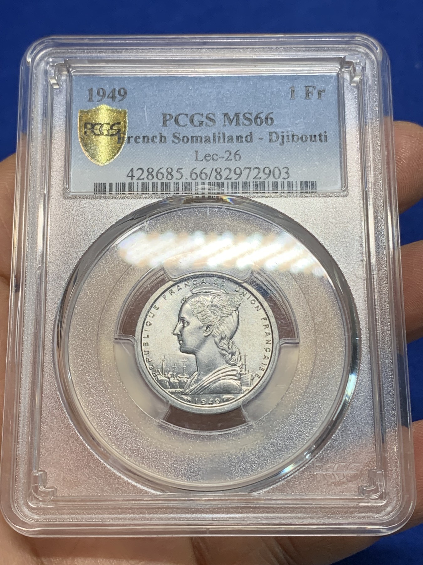 《竞宝斋》第224场-周日，周一，周二 3场 (全场包邮) PCGS-MS66 法属索马里1949年1法郎，亚军分，筋币，发行量仅20万枚