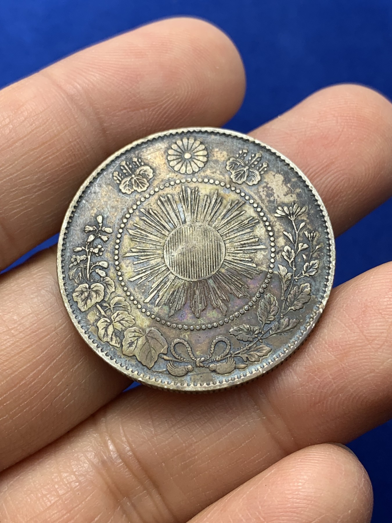 《竞宝斋》第224场-周日，周一，周二 3场 (全场包邮) 日本明治四年50钱银币 AU品相，包浆醇厚，细节见图