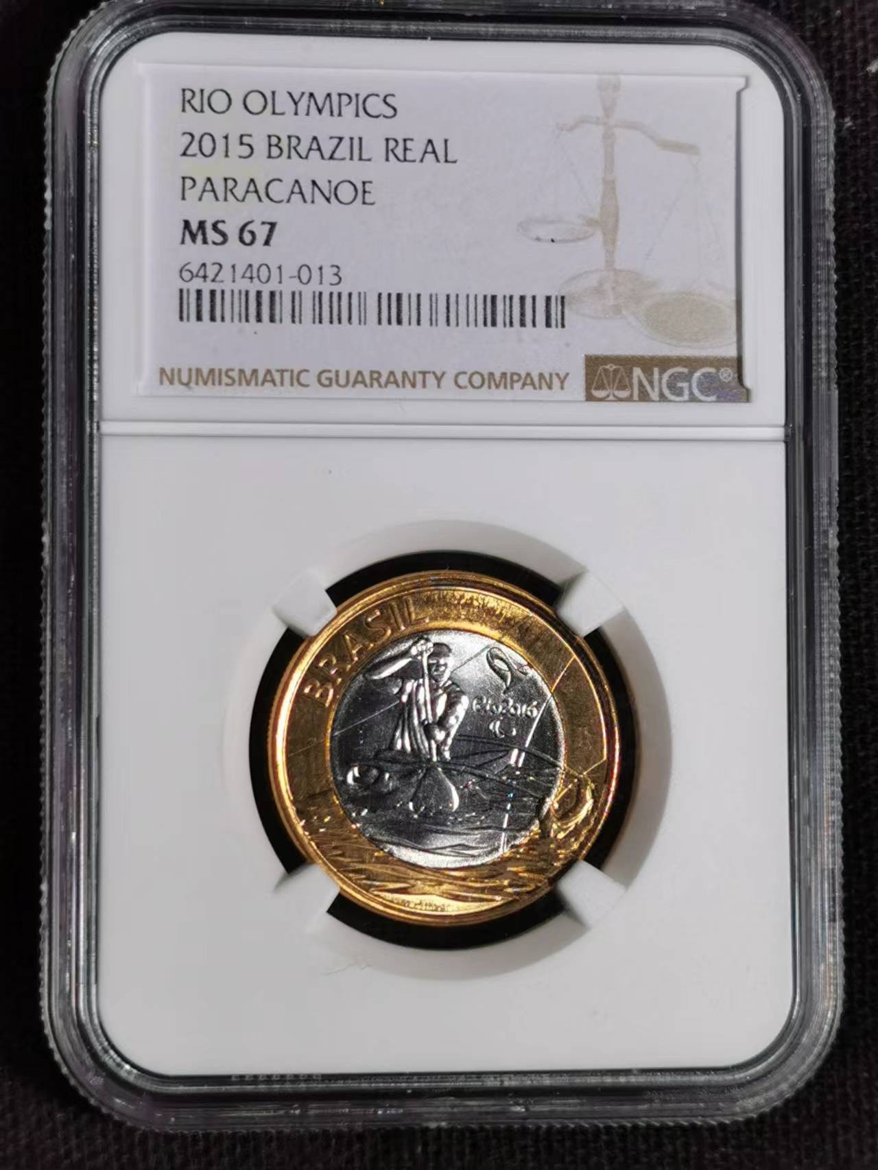 刘世昌艺术品销售中心～虎踞龙蟠*金杨在线联拍群第509期