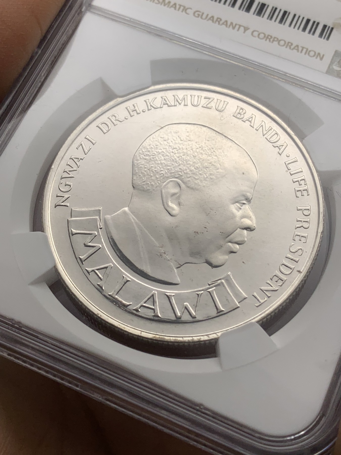 《竞宝斋》第224场-周日，周一，周二 3场 (全场包邮) NGC-MS66  1974马拉维独立10周年银币 亚军分