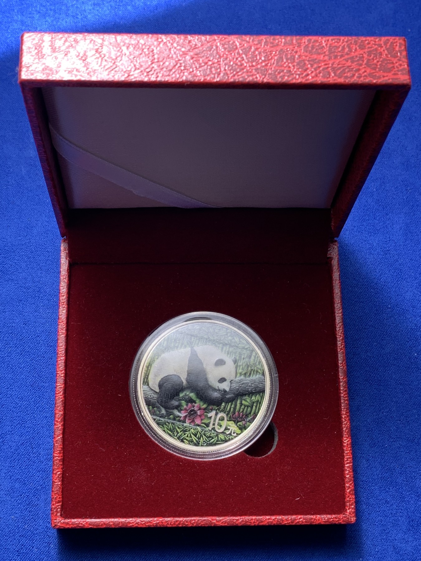 《竞宝斋》第224场-周日，周一，周二 3场 (全场包邮) 中国2016熊猫10元彩色纪念币 999银 30克