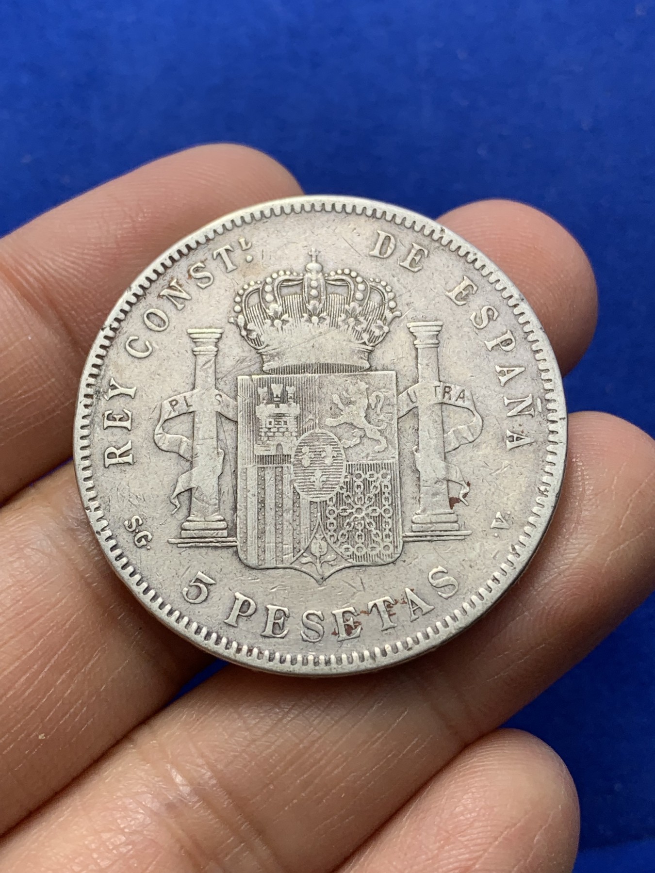 《竞宝斋》第224场-周日，周一，周二 3场 (全场包邮) 西班牙1898年阿方索十三世5比塞塔银币