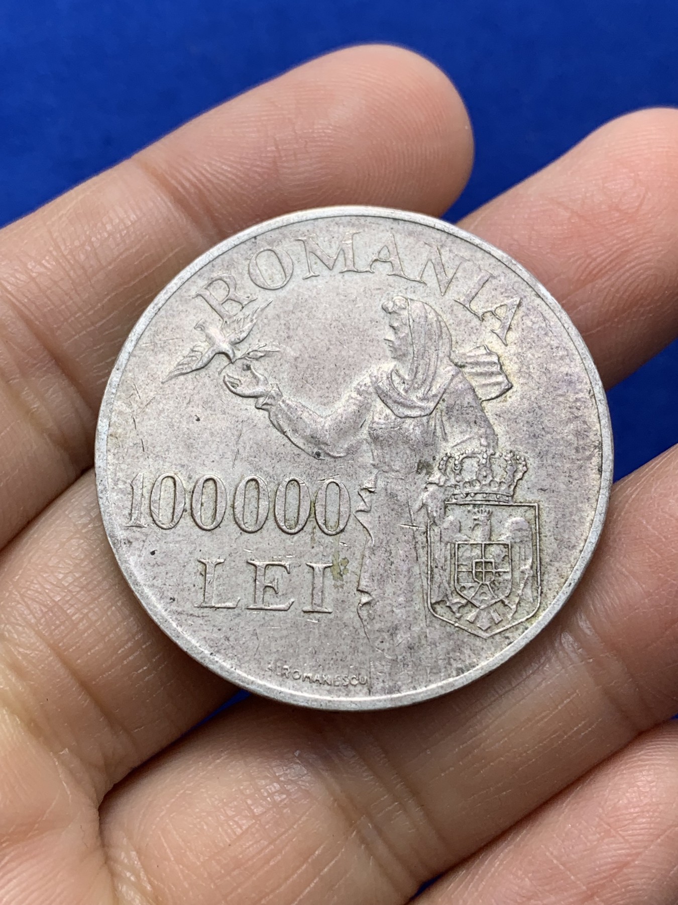 《竞宝斋》第224场-周日，周一，周二 3场 (全场包邮) 1946年罗马尼亚10万列伊银币，二战胜利拥抱和平！