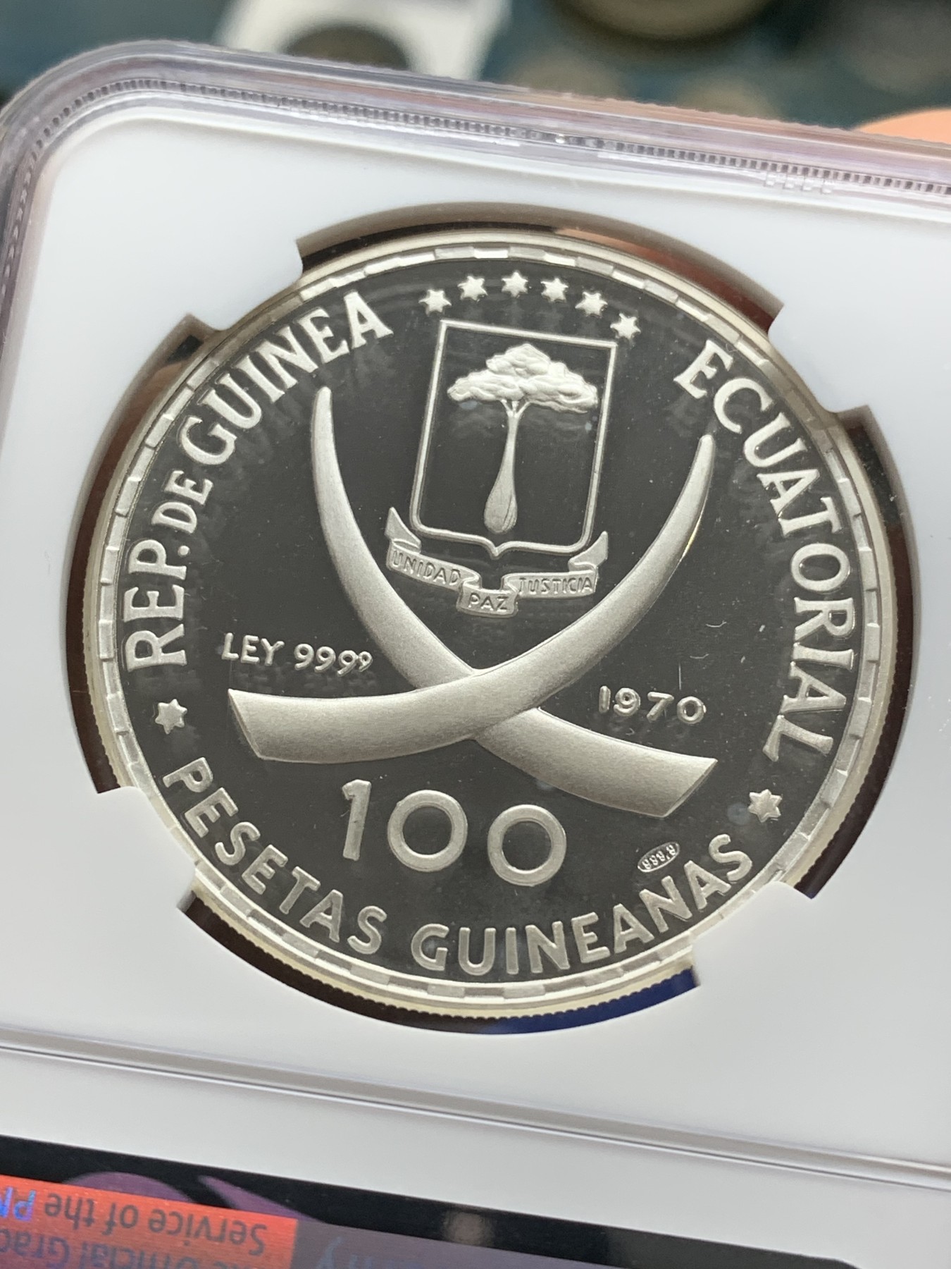 《竞宝斋》第224场-周日，周一，周二 3场 (全场包邮) NGC-PR67UC 赤道几内亚 1970年 戈雅名画 100P精制大银币 漂亮设计