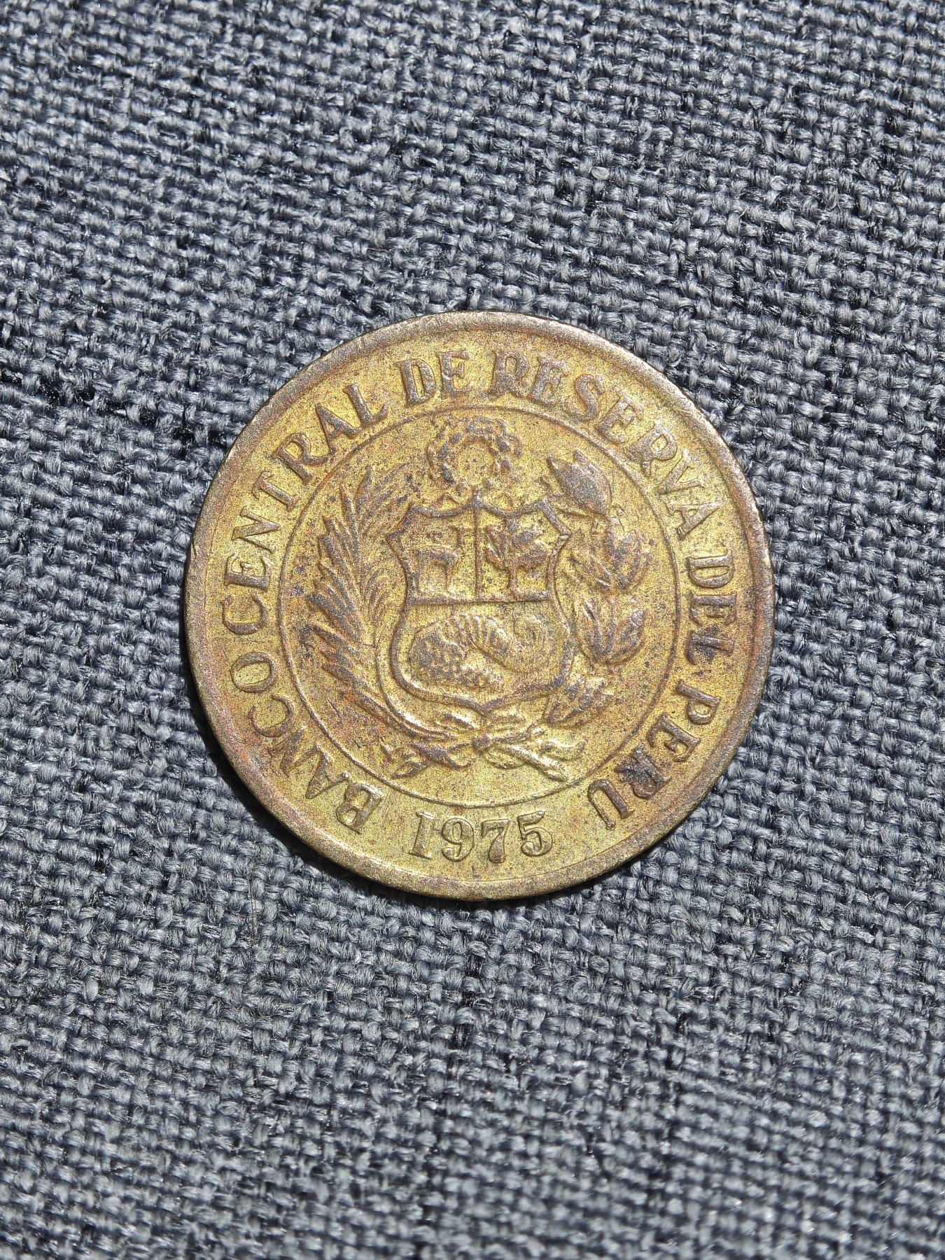 外国硬币收藏第5期 秘鲁1975年1索尔铜币