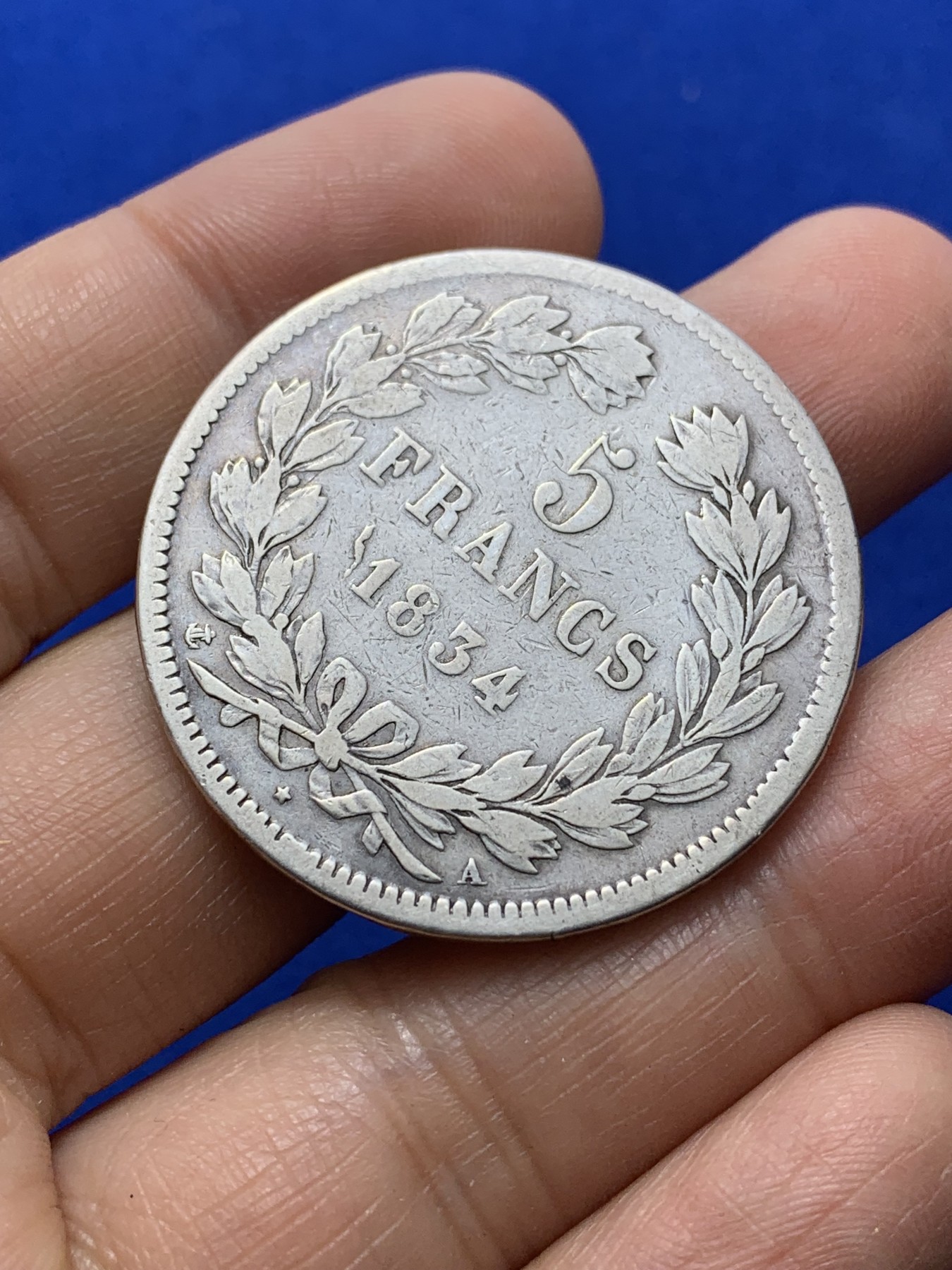 《竞宝斋》第224场-周日，周一，周二 3场 (全场包邮) 法国1834菲利普一世5法郎银币 流通品质 细节见图