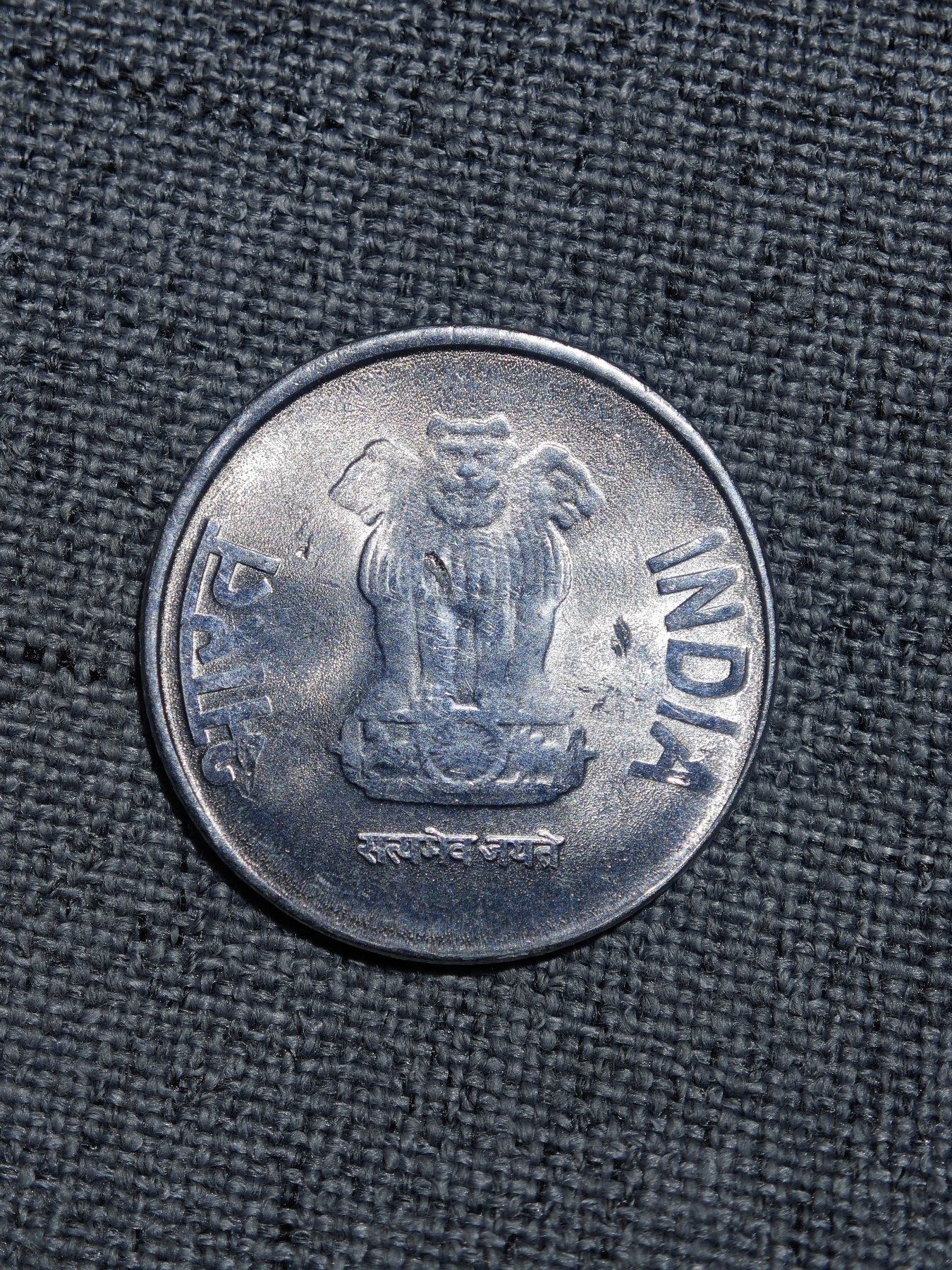 外国硬币收藏第5期 印度2012年1卢比（中间有划痕）