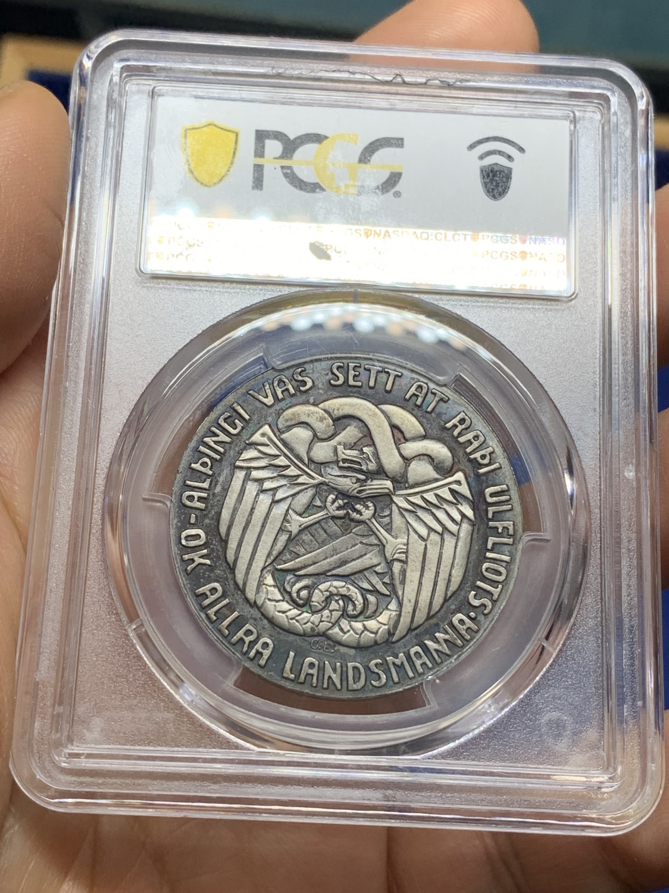 《竞宝斋》第224场-周日，周一，周二 3场 (全场包邮) PCGS MS64 冰岛1930年冰岛千年纪念5克朗银币，五彩包浆，珍惜币目录记载