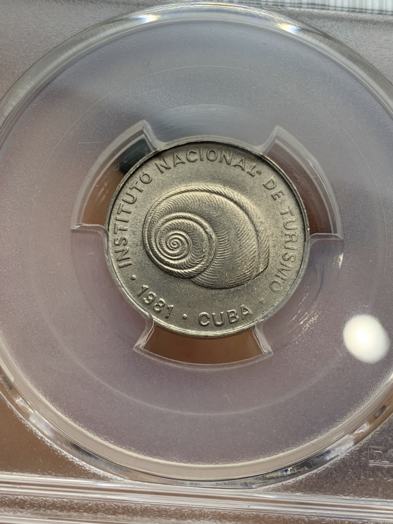 《竞宝斋》第224场-周日，周一，周二 3场 (全场包邮) PCGS金盾 MS64 古巴1981年外汇币海螺5分镍币