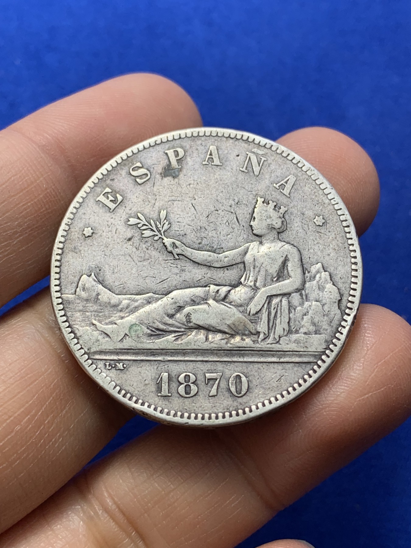 《竞宝斋》第224场-周日，周一，周二 3场 (全场包邮) 西班牙1870年拿花5比塞塔银币