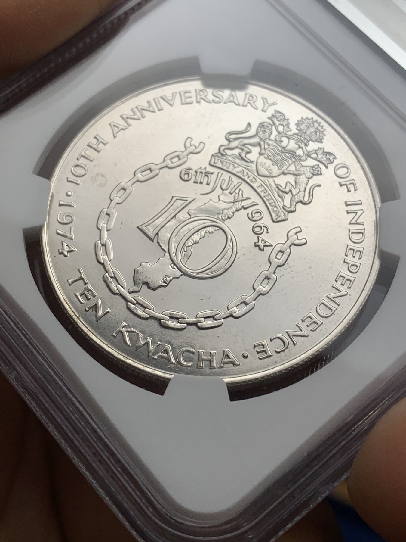 《竞宝斋》第224场-周日，周一，周二 3场 (全场包邮) NGC-MS66  1974马拉维独立10周年银币 亚军分