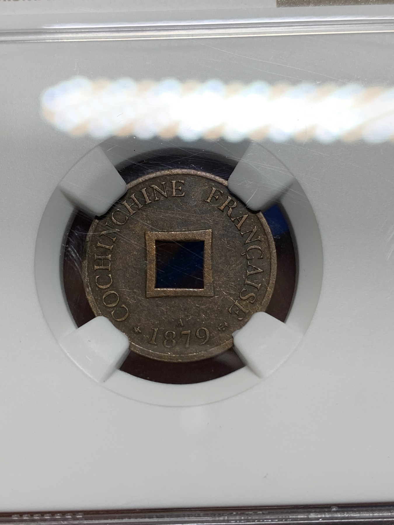 《竞宝斋》第224场-周日，周一，周二 3场 (全场包邮) NGC AUD 1879年法属印支安南当二方孔铜币