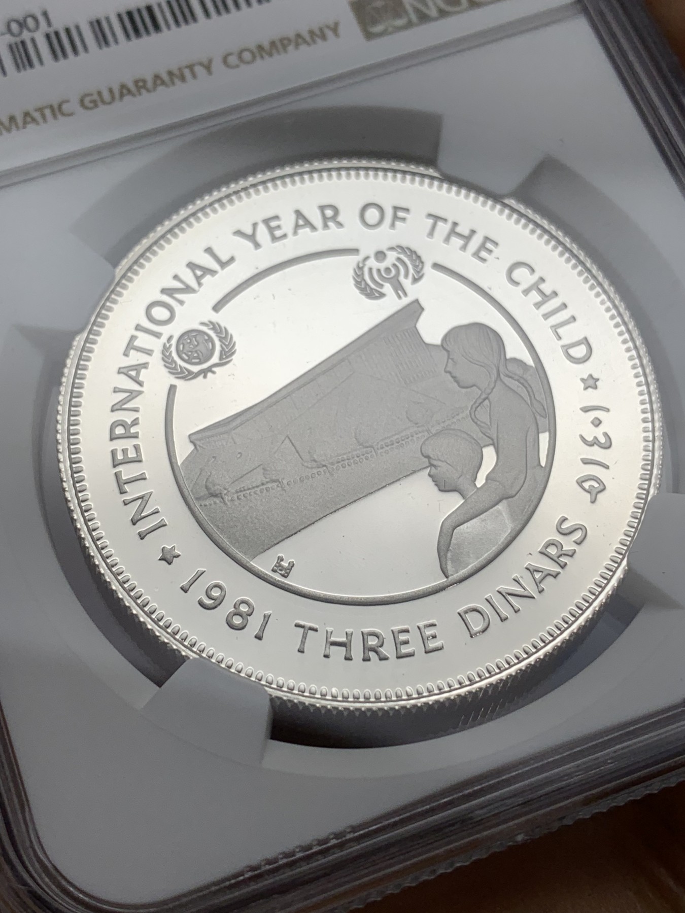 《竞宝斋》第224场-周日，周一，周二 3场 (全场包邮) NGC PF69UC 约旦1981儿童年精制银币