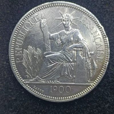 【淘币小摊】第二百二十五拍 银币套币场  周四到周日四连拍 满百包邮可预留 每周一发货  - 法属印支1900年1皮阿斯特银币
