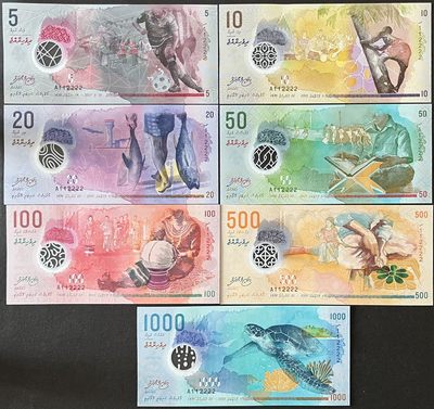 小福收藏拍卖第143期 裸钞场 本期有多张豹子号靓号 马尔代夫2015年A冠全同狮子号大全套 越南51年1000元 奥地利施特劳斯 南越香蕉树 德国1000马克A冠 黑山10帕拉百年老钞 多国样钞全同号大全套 丹麦  突尼斯 朝鲜 古巴等多国精美纸币 - 马尔代夫 2015年 5 10 20 50 100 500 1000拉菲亚 精美塑料钞 A112222 全同号 狮子号 无47 数2 7张大全套